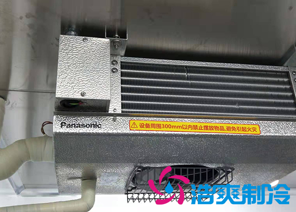 超市建造2000立方生鮮低溫冷凍庫(kù)費(fèi)用價(jià)格是多少？