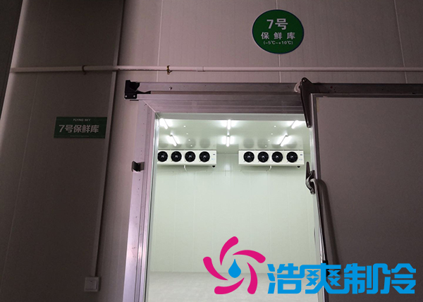 建造安裝7500㎡大型海鮮物流低溫庫(kù)費(fèi)用造價(jià)是多少？