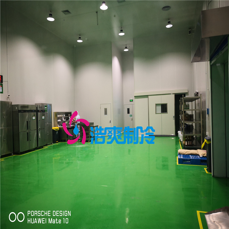 建造4000噸低溫冷凍庫安裝費(fèi)用所需多少？