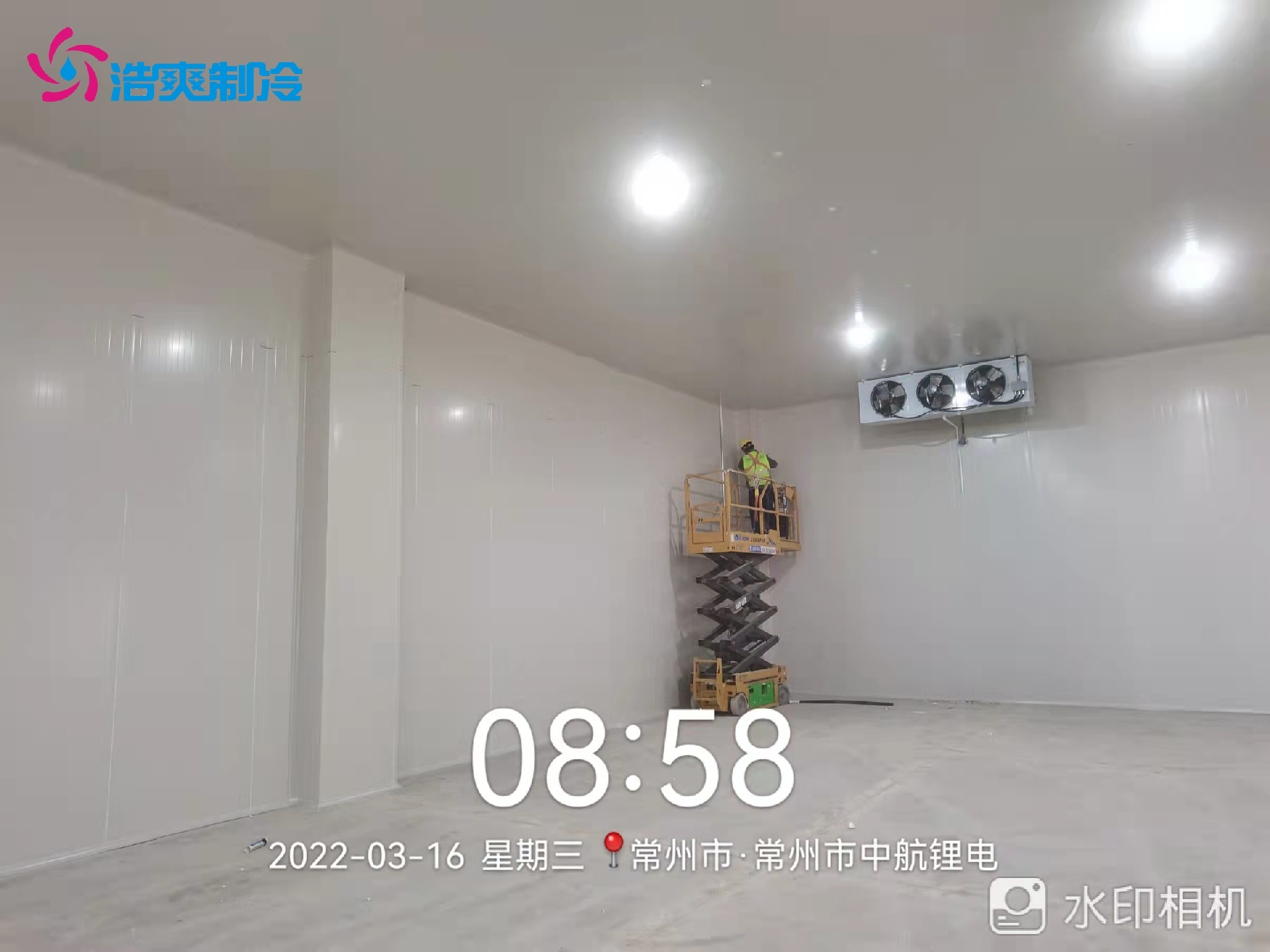 江蘇常州6640立方米中航鋰電電解液防爆冷庫(kù)（中電三）