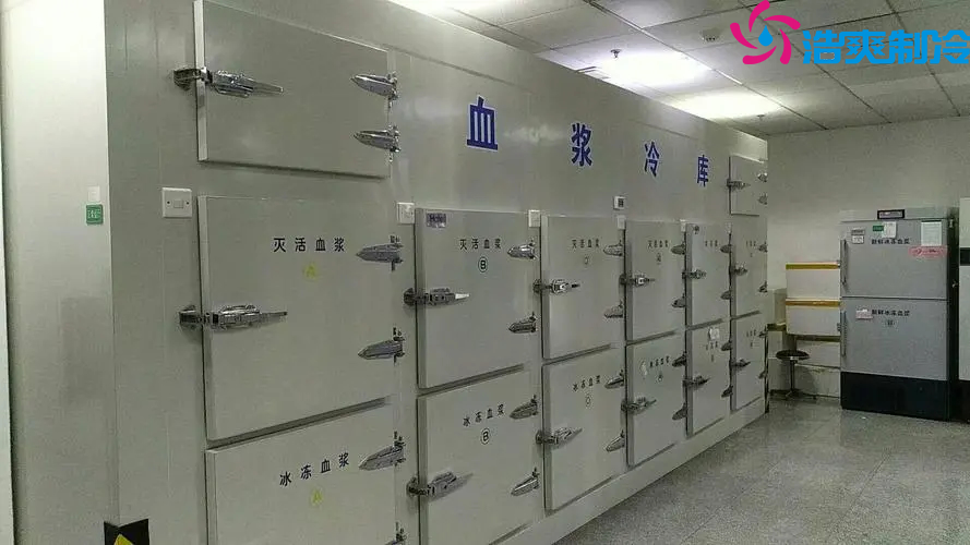 血液醫(yī)藥冷庫(kù)建造價(jià)格，每立方多少錢？