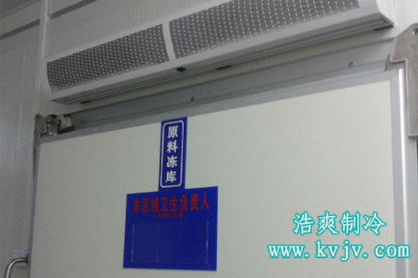 席永記食品冷庫冷凍庫庫門以及門上的風(fēng)幕機