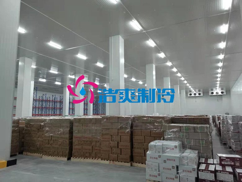 浩爽制冷，冷鏈物流冷藏庫(kù)，低溫冷庫(kù)