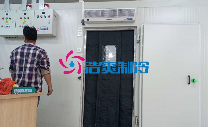浩爽制冷，金槍魚冷庫，超低溫冷凍庫