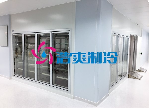 浩爽制冷，疫苗gsp冷庫，gmp冷庫