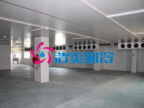 浩爽制冷，生鮮物流冷庫