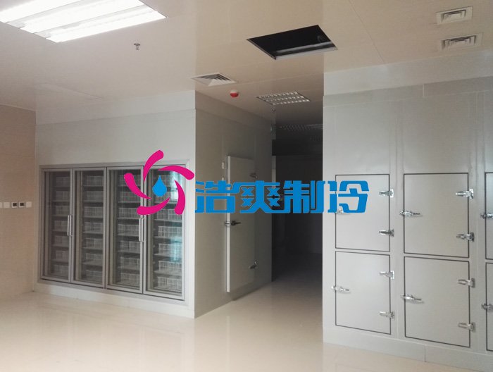 浩爽制冷，疫苗冷庫，gsp醫(yī)藥冷庫