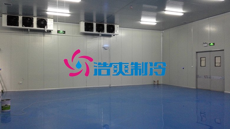浩爽制冷,冷藏庫(kù)