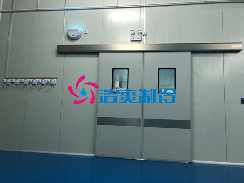 浩爽制冷，血液儲存庫，gsp醫(yī)藥冷庫