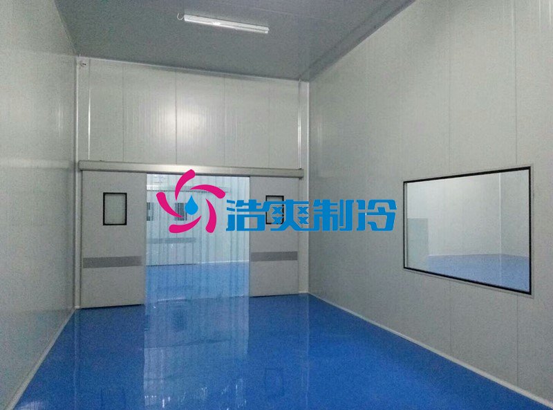 浩爽制冷，血液儲存庫，gsp醫(yī)藥冷庫