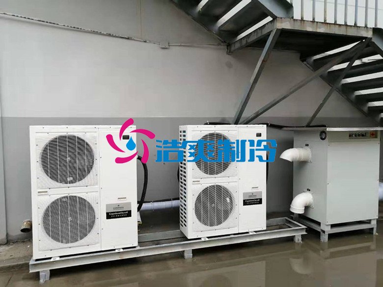 浩爽制冷，巧克力冷藏庫