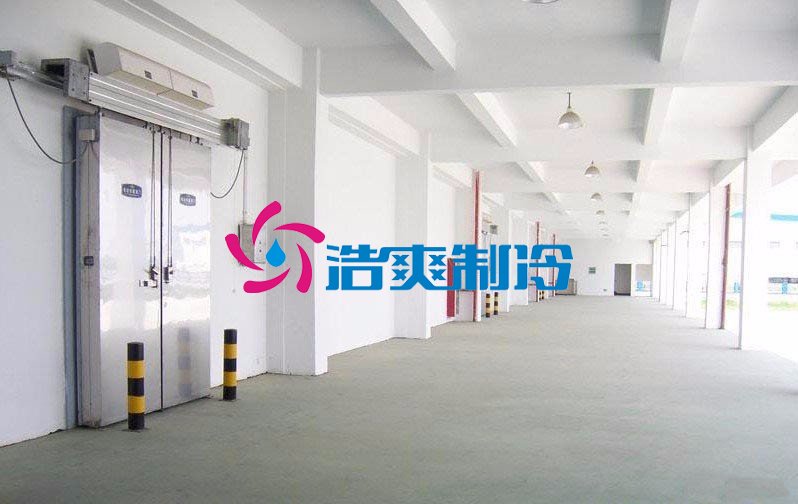 浩爽制冷，生鮮冷鏈配送中心冷庫