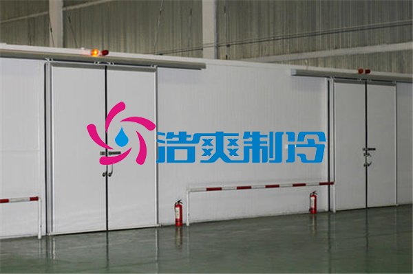 浩爽制冷，電商貿(mào)易倉恒溫庫