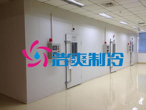 浩爽制冷，電商貿(mào)易倉恒溫庫